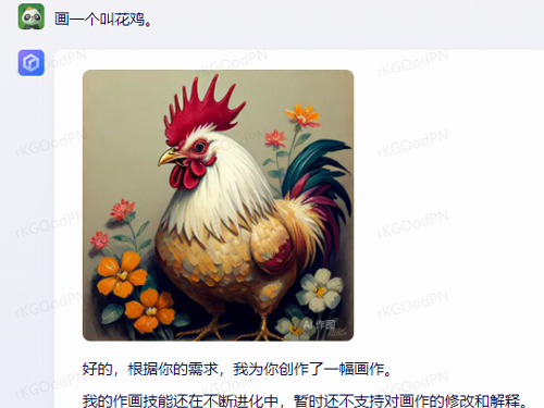 AI画鸽群整理，给创意找个安稳的窝儿