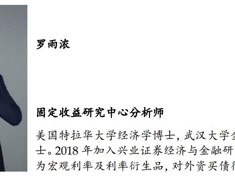 多类别跟踪技术整理全攻略：让你轻松掌握未来趋势