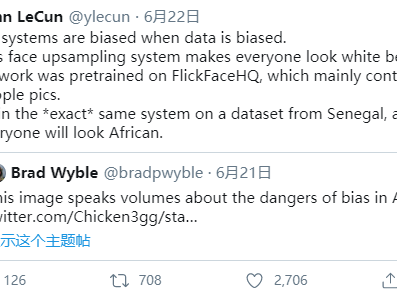 AI骂人这事闹的，原来它那嘴是跟咱自个儿学的！