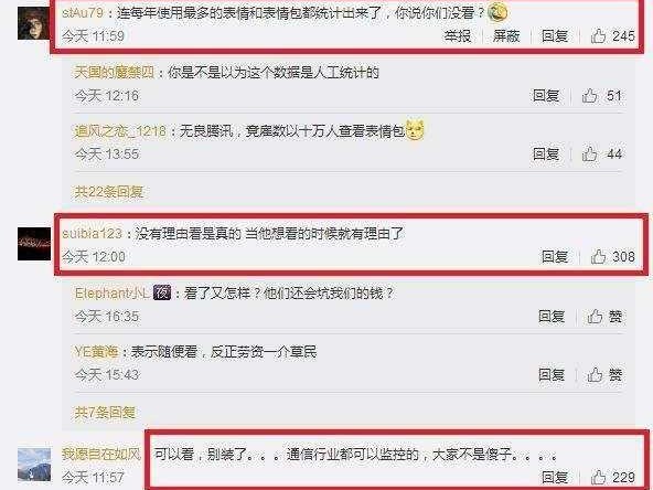 中美AI聊天大比拼：办事能手遇上情感专家，你更中意哪一款？