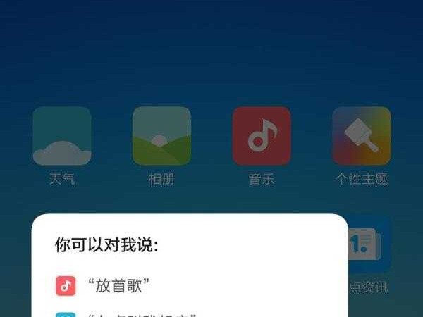 让AI更懂你：搞定语言设置，沟通从此无难关