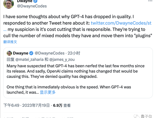 哇塞！唠唠那个能让AI不再“满嘴跑火车”的计算大神