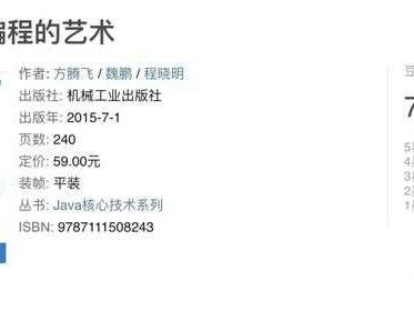 前端技术大牛博客整理让你的学习之路更顺畅