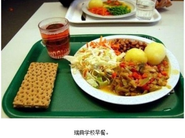 嘴馋想尝遍全世界？这个AI做饭搭子比男朋友还懂你的胃！