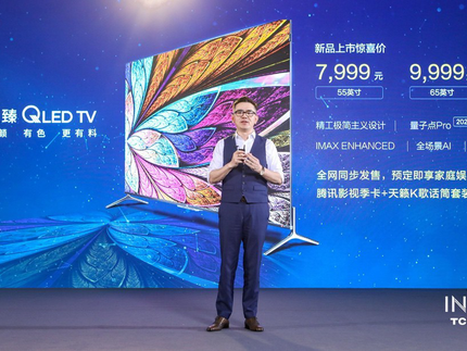 喷绘调色难题？AI让你秒变色彩大师