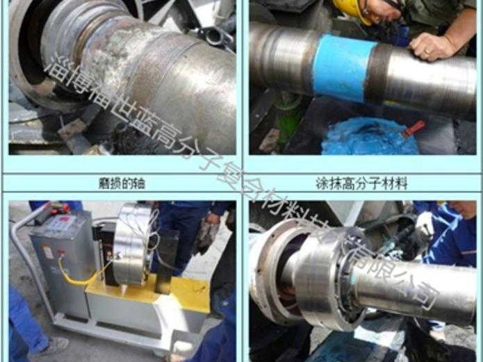 轴承拆解翻新的门道你可懂