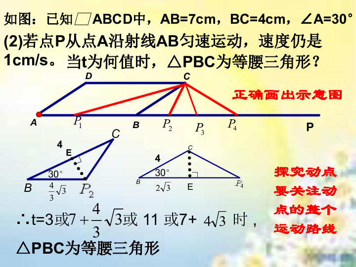 工厂自动化适配：PLC（可编程逻辑控制器）好坏检测实操指南（电工维修+产线质检必备）