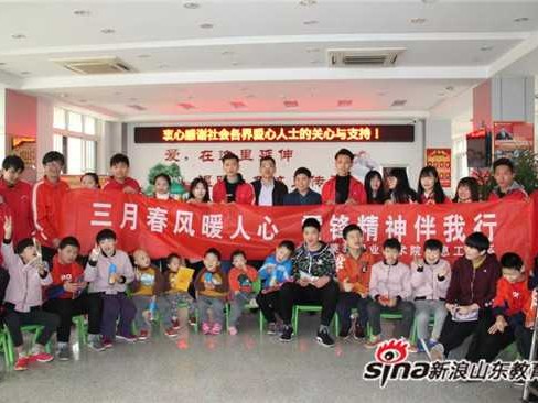 莱芜职业技术学院专科到底怎么样？听俺们山东人给你唠唠实在的