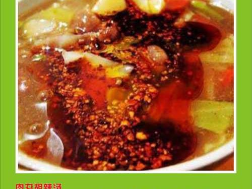 汤粥技艺培训大，手把手教你成为熬汤煮粥达人