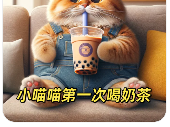 喵星人智能伙伴全面解析，带你玩转猫猫军团ai新体验