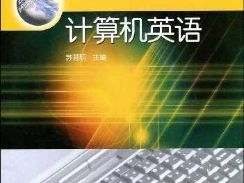 《京城软件培训面面观：从零基础到高端进阶的全方位指南》