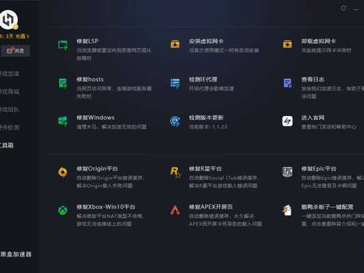 当小黑遇见AI：一场悄无声息的效率革命