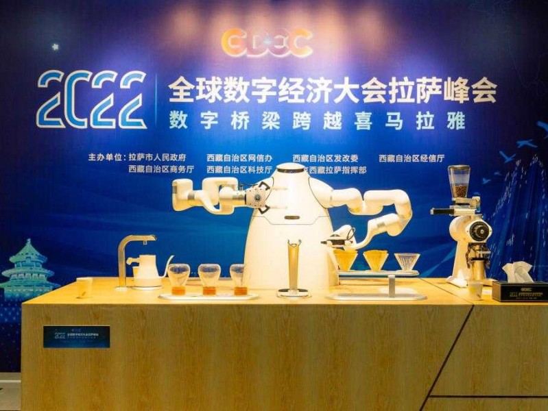 新华财经数字技术升级，金融信息服务大变样