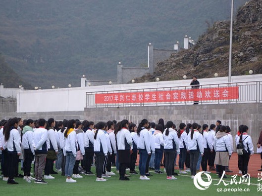 在兴仁读职校到底中不中？一个过来人掏心窝子跟你摆一哈