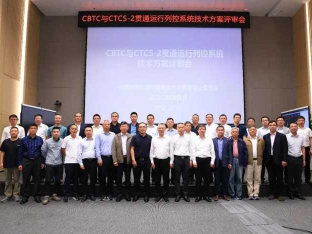 深圳道控：智慧场景背后那个你可能不知道的实干家