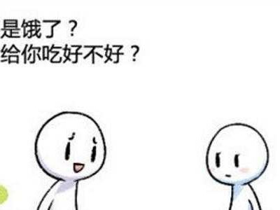 技术好到让人直呼“内行”的几种境界