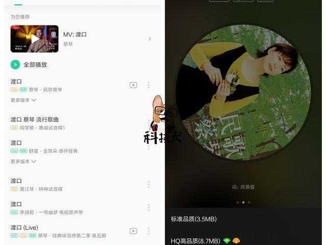 人工智能秒闪退应对全攻略