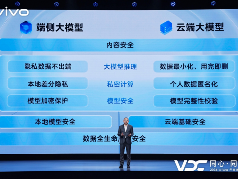 告别死记硬背，百词斩AI智能微课让你真正记住单词