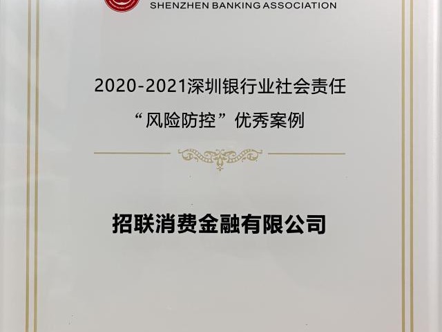 国民技术这波真系有啲料到，年薪三十个仲有双休？