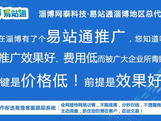 泾源老乡指尖上记