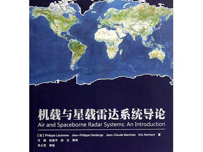 通信技术导论精华梳理：从入门到精通的全方位指南