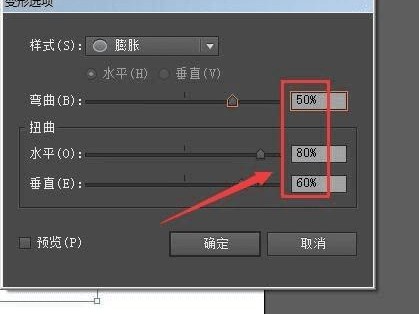 AI扩图越救越丑？你根本不是在修图是在给AI“擦屁股”