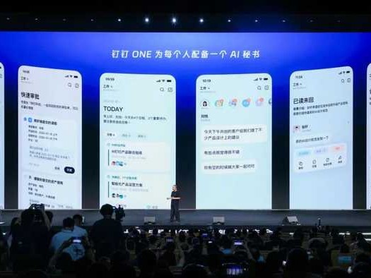 人工智能独角兽扎堆上市，是风口还是泡沫？