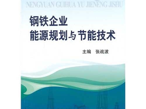 废物变身记：探访那些把“垃圾”变成宝藏的神奇公司