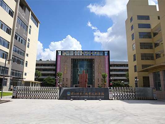 走对技能成才路，深圳中职教育给你实实在在的未来