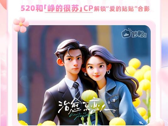 别嫌影楼贵了！2026用这几款AI全家福软件，我妈以为我请了跟拍师