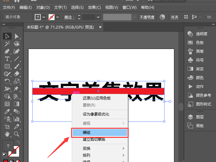 嘿，咱们今天就来唠唠人工智能里头那路径查找器的门道