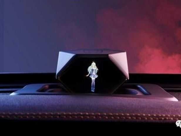 AI全息设计：让虚拟与现实无缝交融的新维度