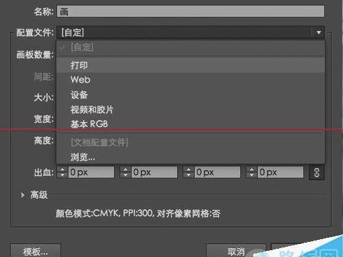 2026年选AI绘画软件别脑壳疼，老玩家掏心窝子讲点大实话