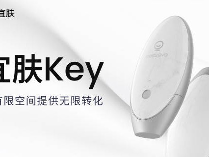 在家也能做皮肤“体检”？AI测肤镜是不是智商税