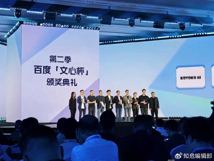 AI竞赛的燎原之火：那些点燃智能时代的早期对决