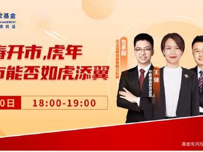 国美金控技术总监如何为金融安全保驾护航