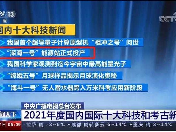种富硒小麦这事儿，可不是简单撒把硒肥就算完