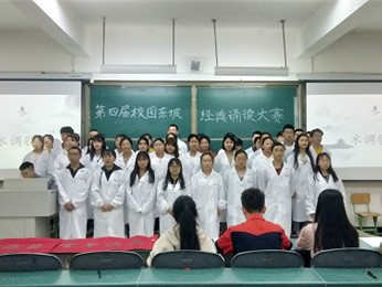 回望眉山职业技术学院2015年的那些高光时刻