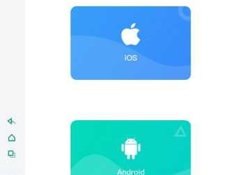 胶东苹果管理那点事儿，老把式的经验和新技术的碰撞