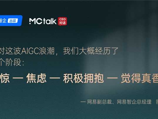 搜到AI难用？别慌，老铁带你破解迷思