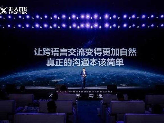 嘿，你真的了解你手机里的翻译工具吗？