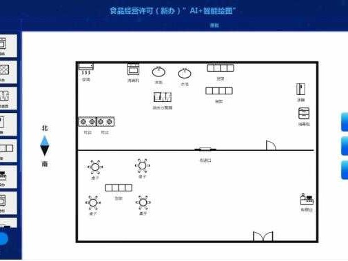从懵圈到精通：手把手教你搞定AI易面申请全攻略