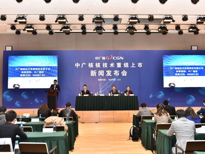 备战核技术应用考研，这些备考策略让你少走弯路