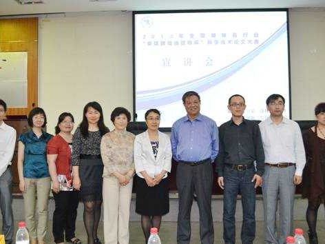 天津科技大学生物技术：梦想启航的黄金门户