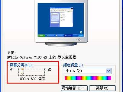 智能页面栏拓展与整理全攻略