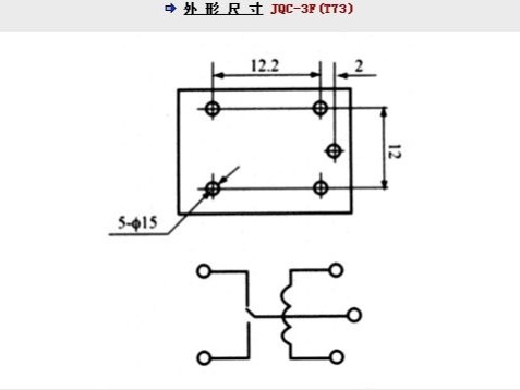 继电器检测实操指南（适配工业控制柜、汽车电路、家电维修三大场景，新手零基础上手+专业质检精准排查）