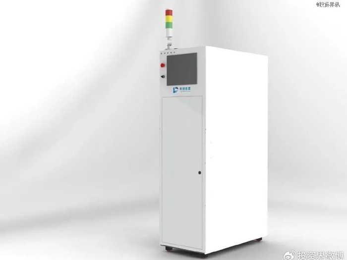 超导取暖黑科技，三十度就启动，零下四十度也不怕