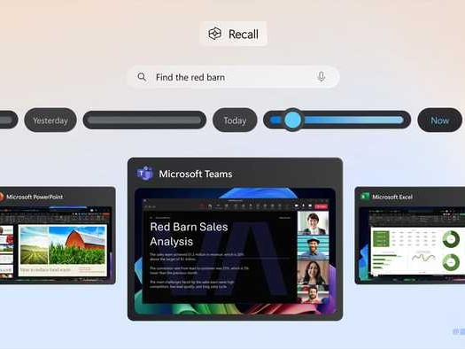 微软悄悄搞了个大动作，中小企业主们的好日子真要来了？