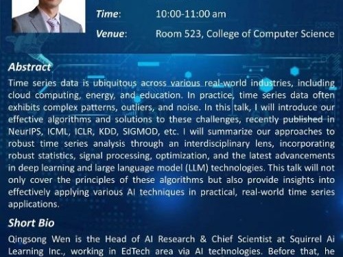 学术AI教学那些事儿：工具用对了是翅膀，用错了是拐杖