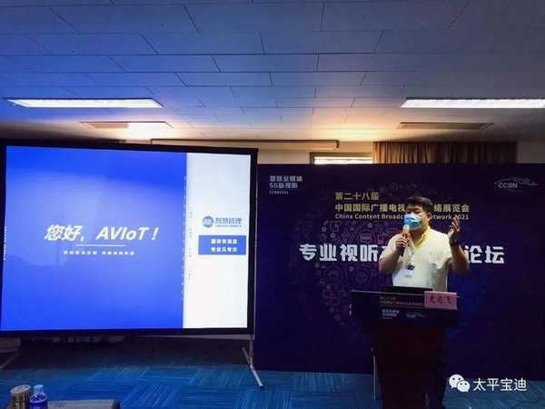 大数据与人工智能技术的那些事儿，让你我都受益！